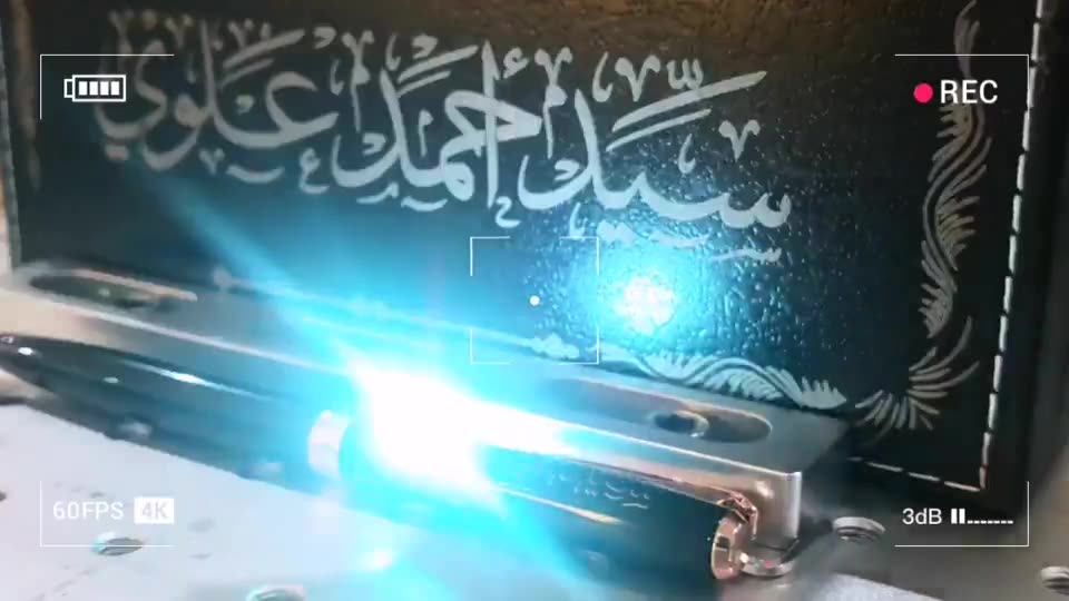 Engraving a name in Thuluth calligraphy